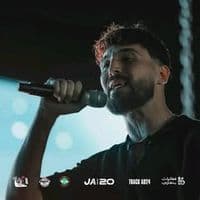 TikTok Account - mc.mego410