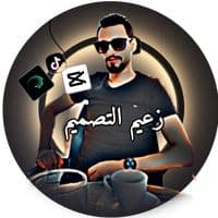 TikTok Account - zied__kh77