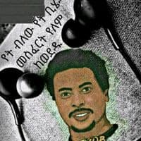 TikTok Account - henalyrics1