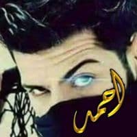 TikTok Account - a.h.m.a.d.190