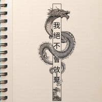 TikTok Account - maxmor02