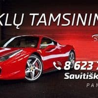 TikTok Account - mindaugasgasiunas