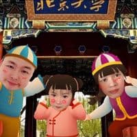 TikTok Account - vuongyulankiki