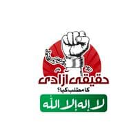 TikTok Account - khanimani7272