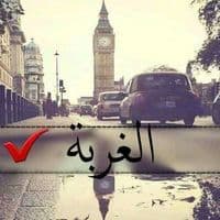 TikTok Account - ghorbadz75