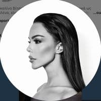 TikTok Account - musichalga.bg