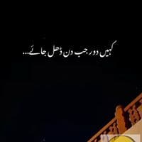 TikTok Account - videos.that_relate0