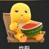 TikTok Account - nailong_503_oficial