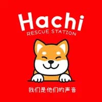 hachirescuestation