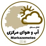 markazemeteo