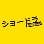 showdrama_24