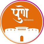 trending.pune