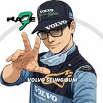 volvoseungbum